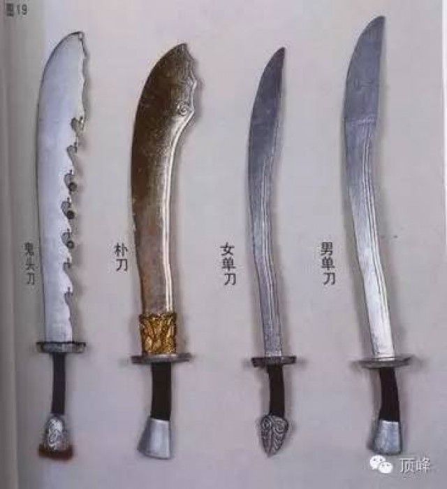 日本表与日本刀的背后