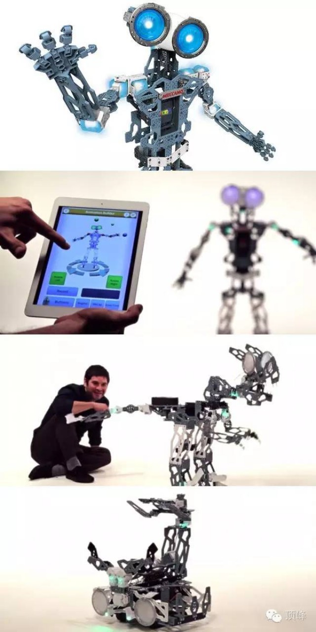 DIY智能机器人
