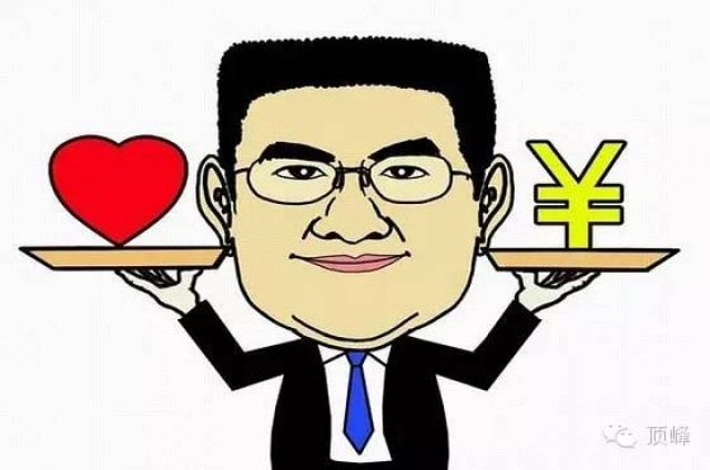 大梦杂谈——IT开拓者之坑(5)
