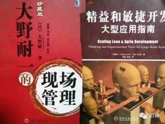 大梦杂谈——IT开拓者之坑(5)