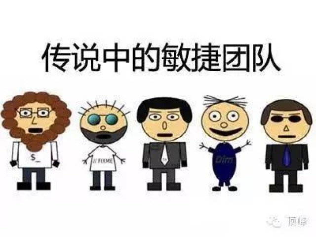 大梦杂谈——IT开拓者之坑(5)
