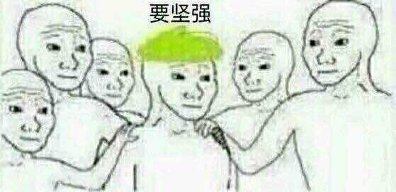 劳力士之绿2